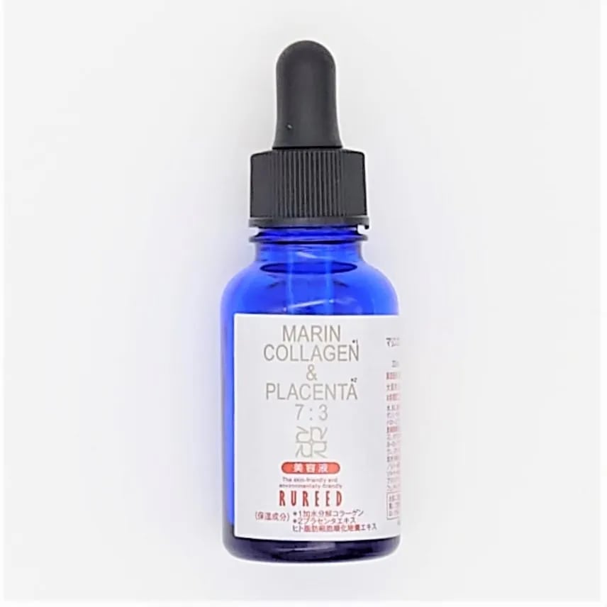 gran nine グランナイン フェイススリムブースター♡美容導入液