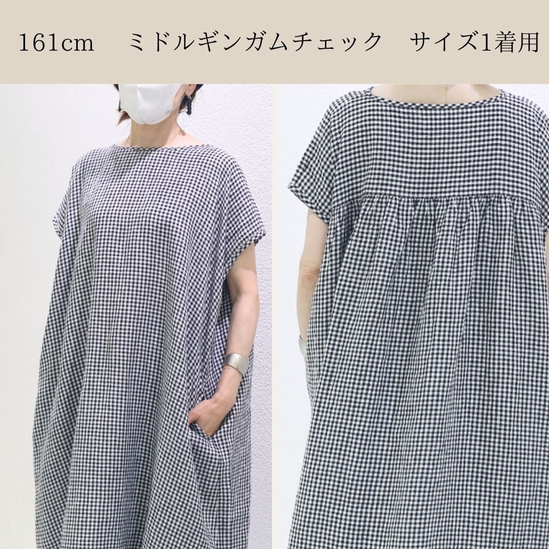 SOIL/INSL24215ソイル (ワンピース) 60'S POWER LOOM LINEN GINGHAM