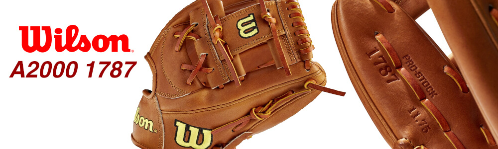 ウイルソンA2000型のプレミアム硬式軟式兼用グラブ「カントリー