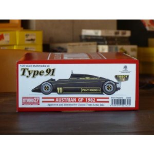 STUDIO27】 - BARACCA (Page 39)