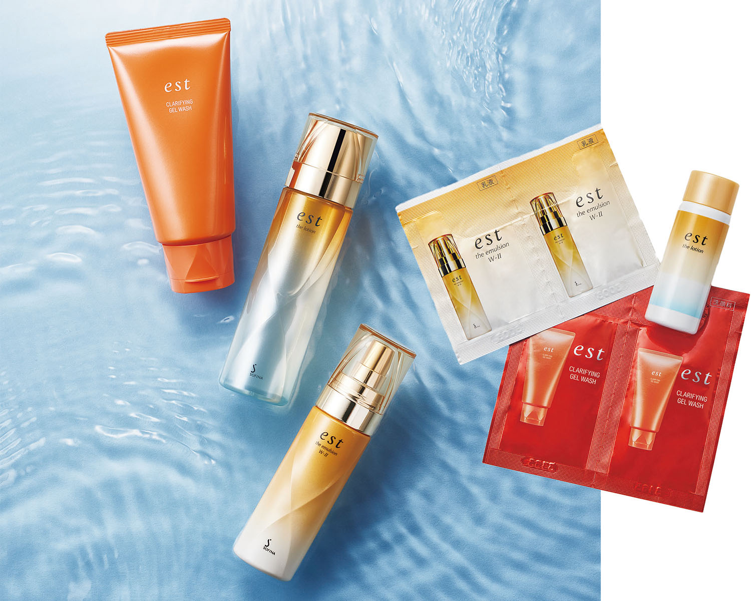 大人の毛穴洗顔と貯水化粧水＆乳液】エストの3大名品セットが付録に