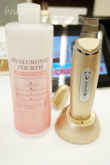 ビートップス「毛穴ウォータークリーン EMS リフト」で ウォーター