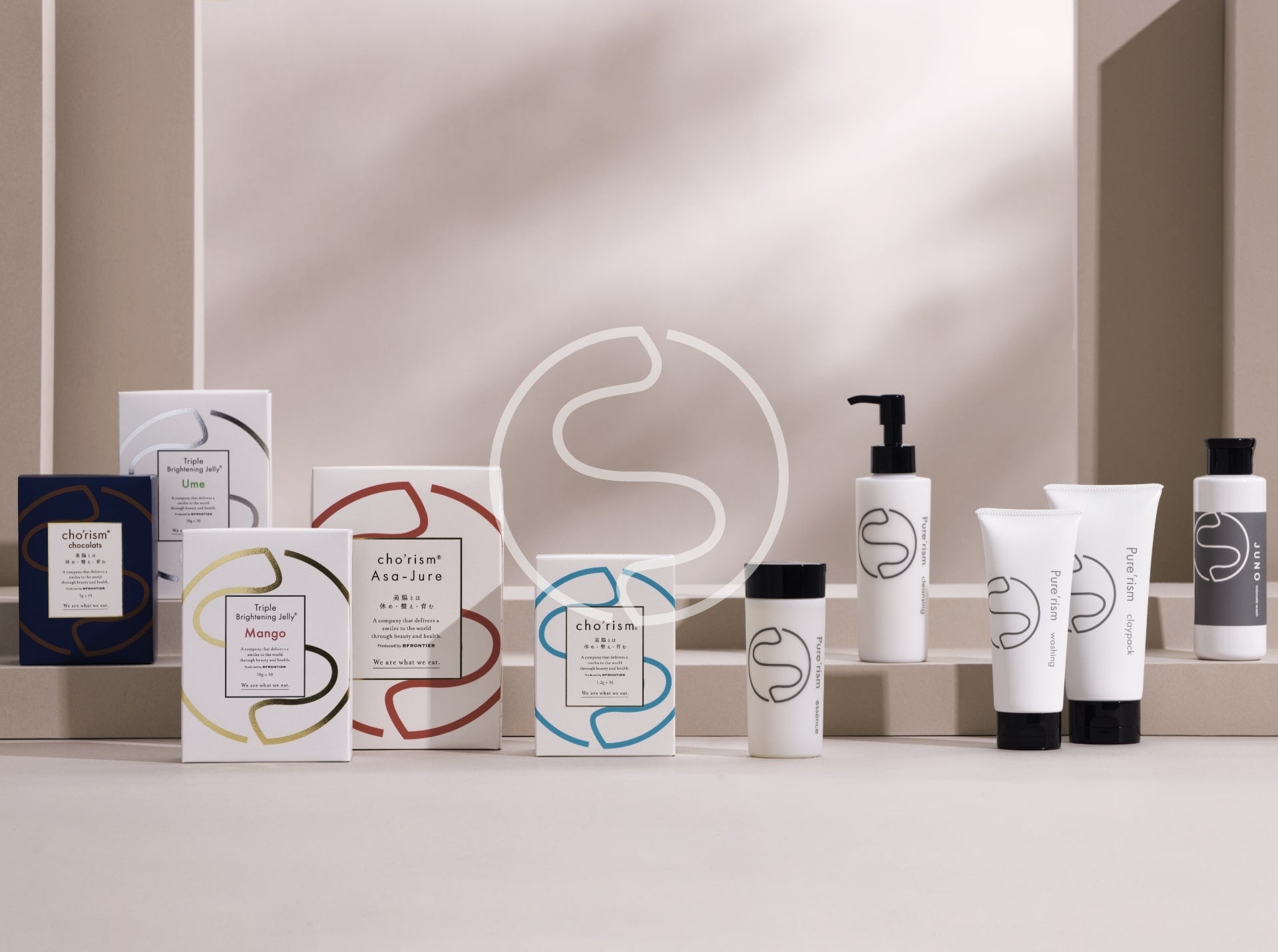 公式】BFRONTIER｜cho'rism 腸リズム 医療系腸活サプリ｜Pure'rism 中