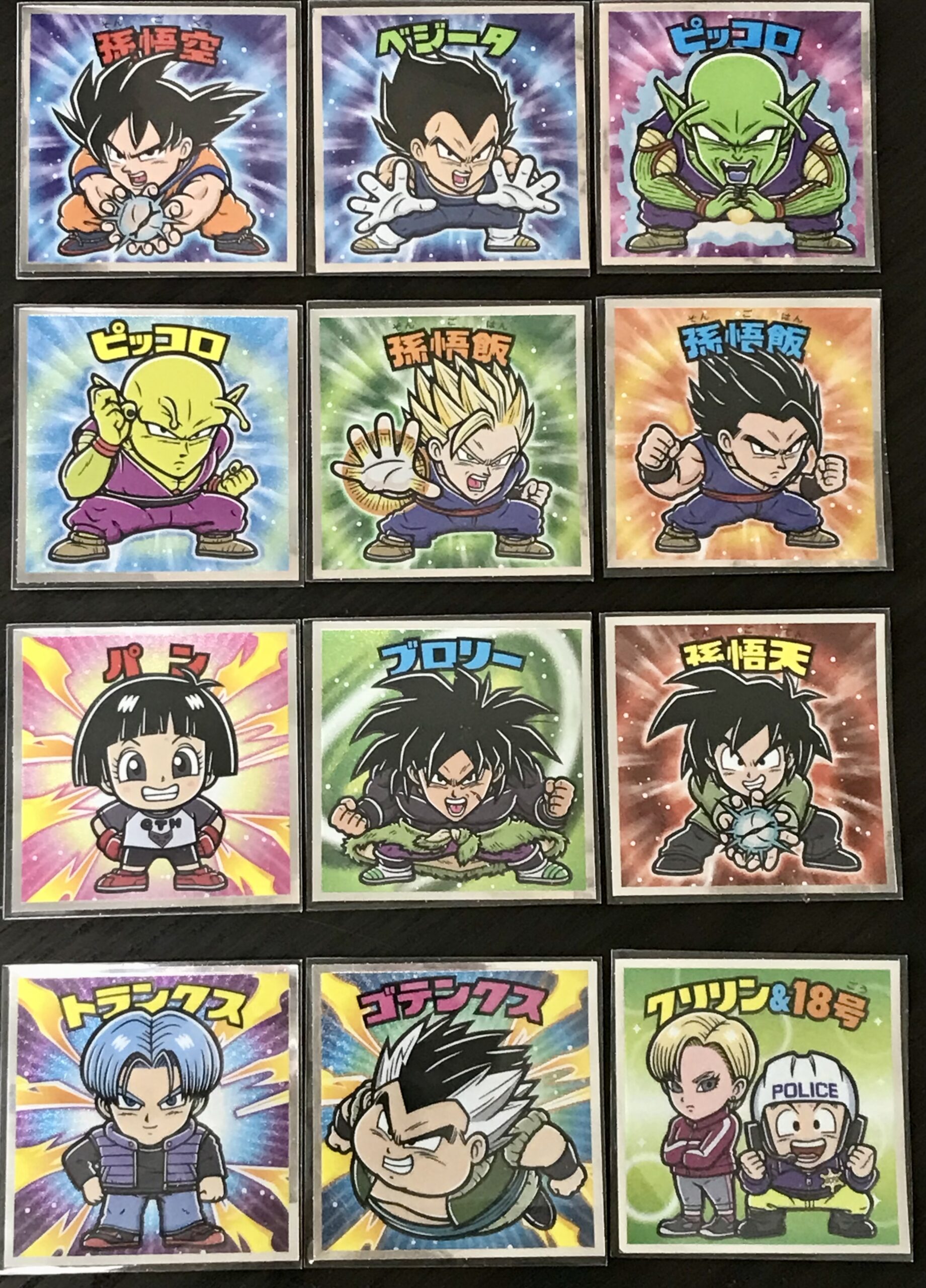 劇場版 ドラゴンボールマンチョコ超 コンプ画像 ｜ シールコレクション