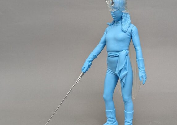 ビリケン商会 | ページ 10