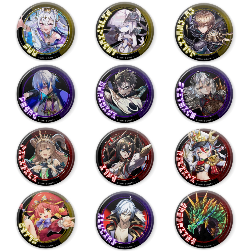 キャラクター缶バッジシリーズ vol.7（57mm） - 【逆転オセロニア公式