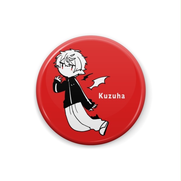 1b72c3e9-9b4b-4489-8bb0-