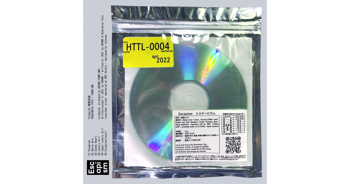 Escapism【数量限定CD】星宮とと＋TEMPLIME - TEMPLIME - BOOTH