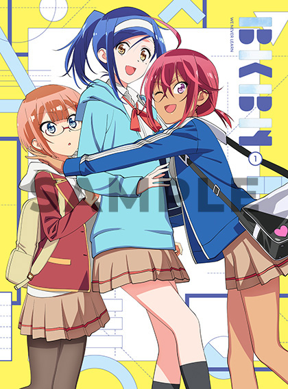 Blu-ray&DVD | TVアニメ「ぼくたちは勉強ができない」公式サイト