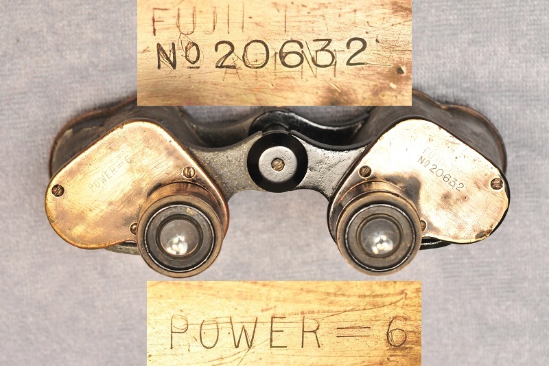 激レア藤井レンズ製造所 双眼鏡No.5 富士号 激レア藤井レンズ製造所