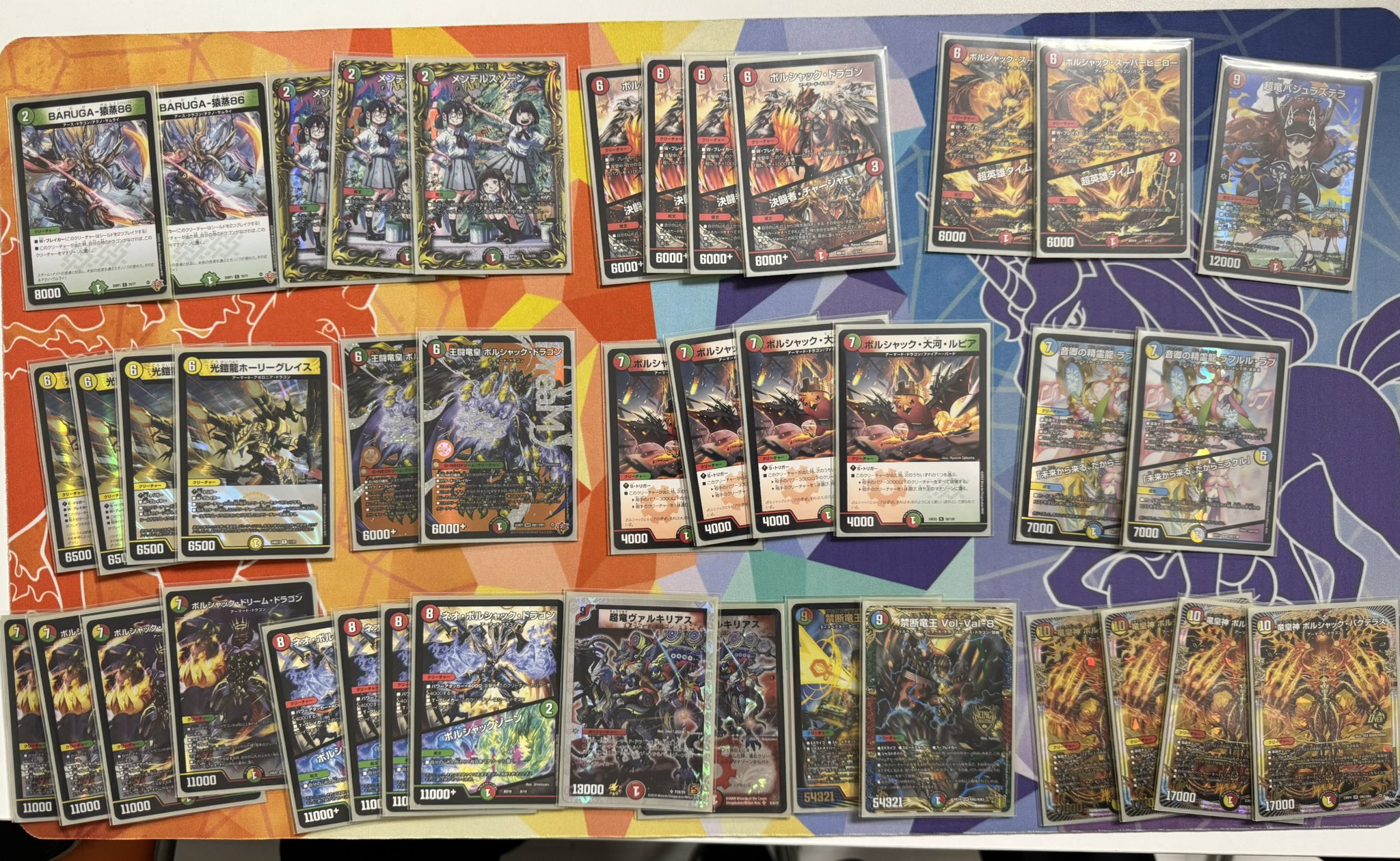 デュエマ オリジナルCS】「ラリアット杯(2025/6/8)」結果 ドロマー邪眼