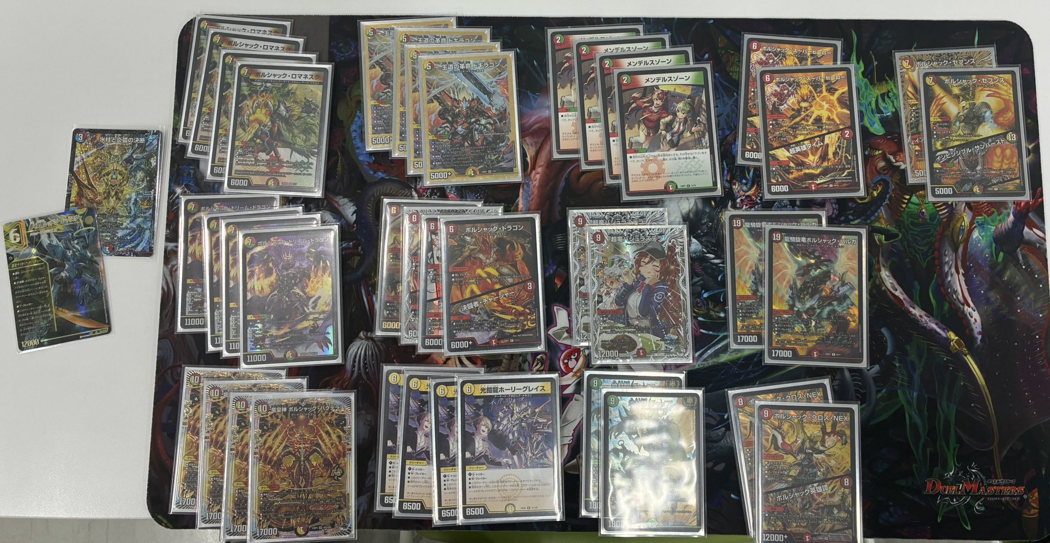 デュエマ オリジナルCS】「POWERCS in flat-工房 秋葉原店(2025/8/30