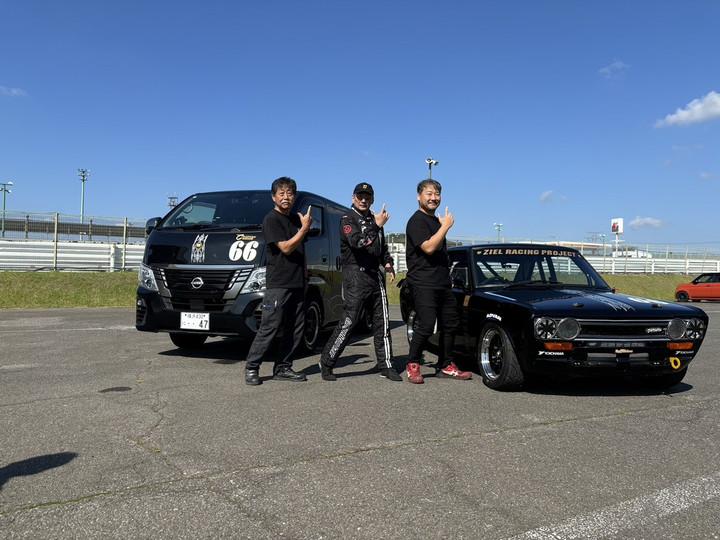 クレイジーケンバンド ラジオショウ HONMOKU RED HOT STREET - Fm