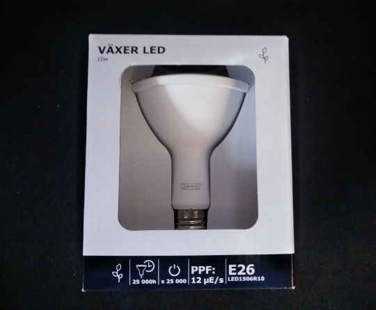 999のIKEAの植物育成用LEDライトで水草を育ててみる|【主夫の綴る