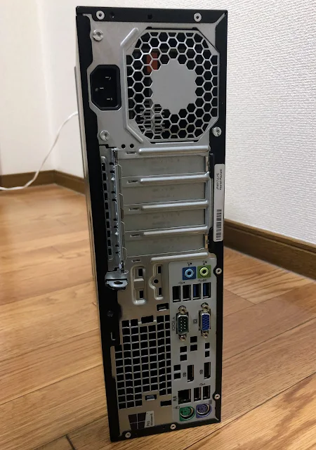 HP Prodesk 600 G1 SFFで格安Windows 10マシンを作る【ケース交換は