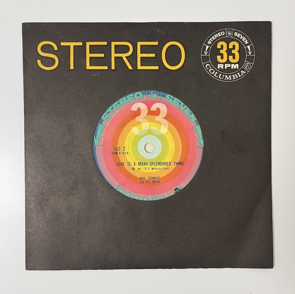 レコード 1枚千円 動作確認なし レコード 1枚千円 動作確認なし Yahoo