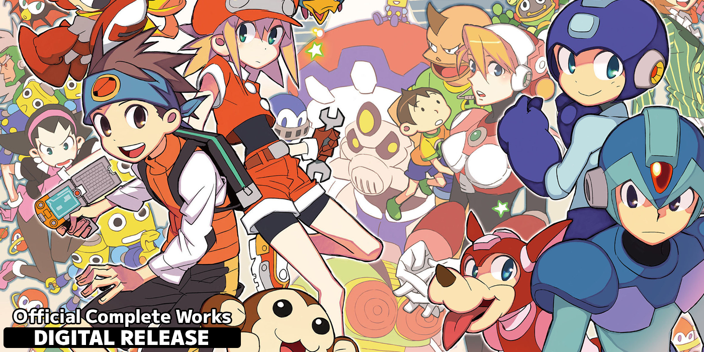 Rockman Corner: Every Rockman Official Complete Works Artbook Now