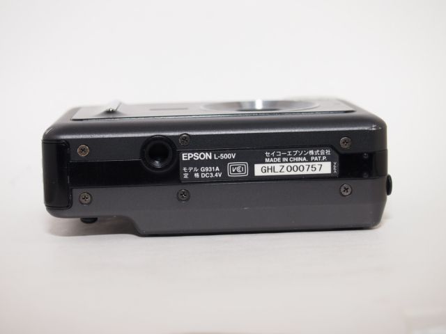 書き溜め space: EPSON PhotoFine Digital L-500V