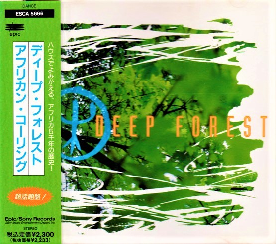 DEEP FOREST – DEEP FOREST (Japan First Issue CD FLAC EX