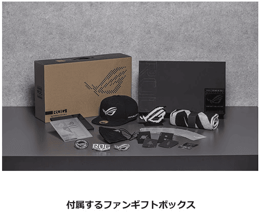 ASUS史上最高のゲーミングスマホ「ROG Phone 5 Ultimate」が17日予約