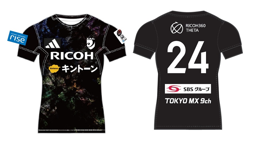 2024-25シーズンオーセンティックジャージ及びジャージデザイングッズ