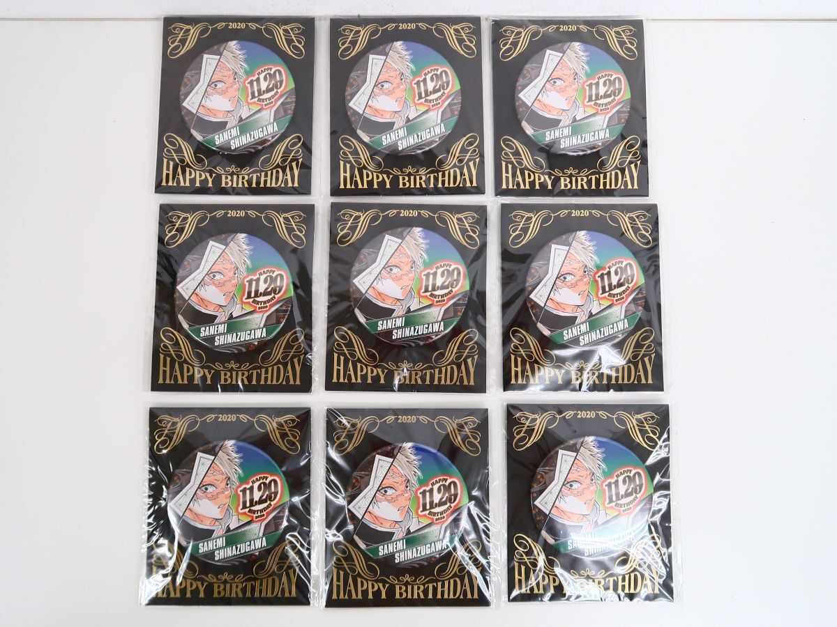 高価買取！】全種セット アイドリッシュセブン DHC コラボ 缶バッジ