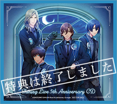 初回限定盤 DREAM Ver.】うたの☆プリンスさまっ♪ Shining Live 5th
