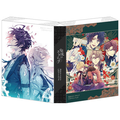 泡沫のユークロニア CDツインパック：【公式】ブロッコリーグッズの