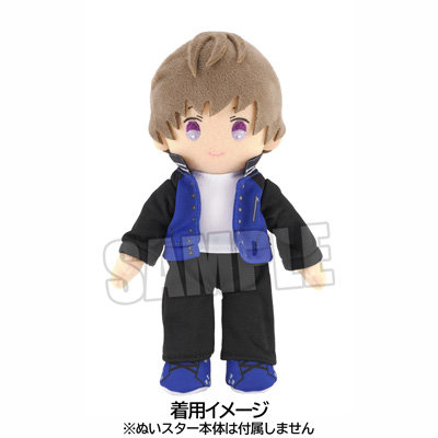 再販】ぬいスター コスチューム うたの☆プリンスさまっ♪ HE☆VENS