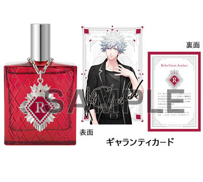 うたの☆プリンスさまっ♪ アイドルプロデュースフレグランス「黒崎