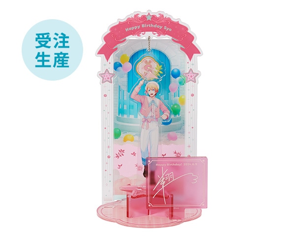 うたの☆プリンスさまっ♪ BDアクスタ Cafe PARADISE STAR Jelly Ver