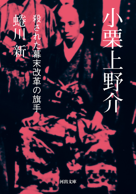 宇宙探偵ノーグレイ | dアニメストア