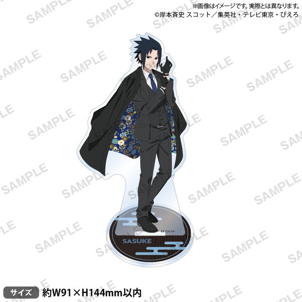 NARUTO_acst_ari_02_468063e6-