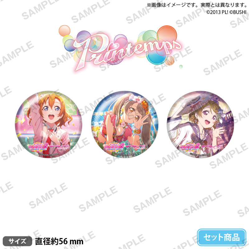 ラブライブ μ's 小泉花陽 夏色 缶バッジ 4個 ラブライブ μ's 小泉花陽