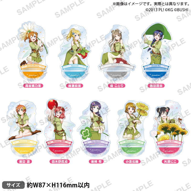 ラブライブ！スクールアイドルフェスティバル アクリルスタンド μ's