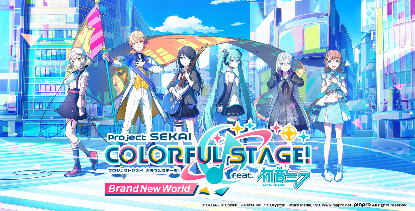 プロセカ vo.l1.2 rr以下4コン トライアルデッキ 4コン BOXPR プロセカ