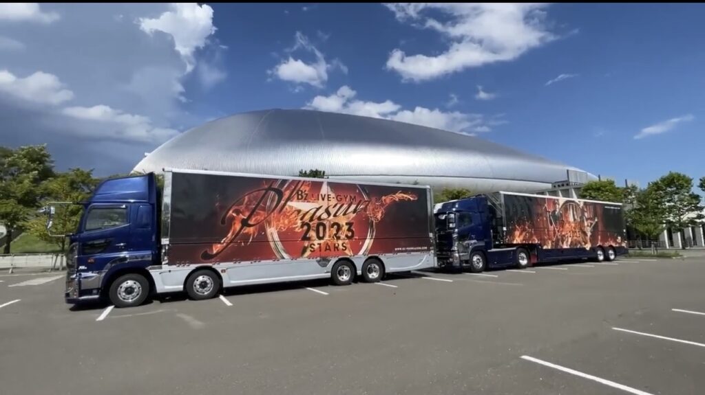 B'z『STARS』札幌ドーム公演でツアトラ&トレーラー展示実施 | Bz-Biz