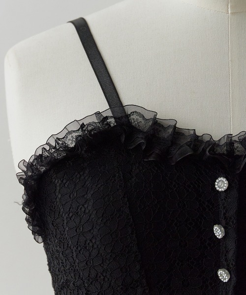 セール】Lace Frill bustier camisole / レースフリルビスチェ
