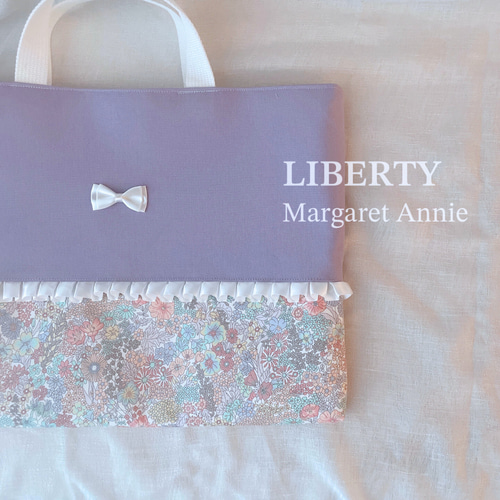 サイズオーダー可能◎】リバティ花柄レッスンバッグ レッスンバッグ