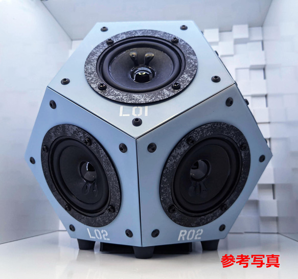 12面体Bluetoothスピーカー(スピーカー10面）組み立てキット(無塗装