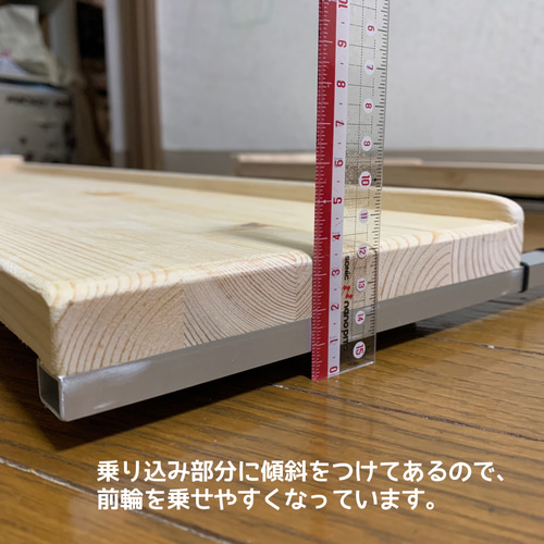 抜群の安定感 重量センサー一体型 椅子も使える車椅子用体重計 その他