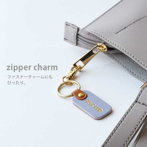 全7色 名入れ キーホルダー 本革 名札 キーチャーム 栃木レザー 名札