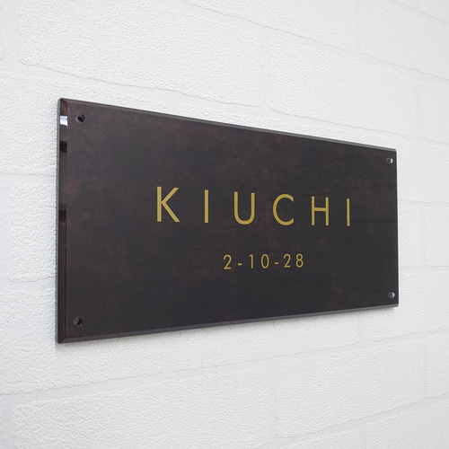 屋外対応】ブラウンマーブル調アクリル表札＊透明4辺45度斜めカット