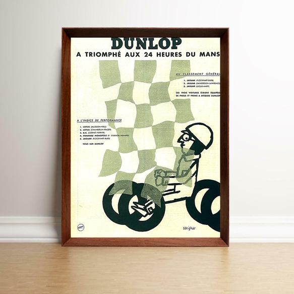 サヴィニャック 1950年代 フランス 雑誌 ヴィンテージ 広告 ポスター