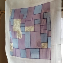 4f926041508b98cfa78643fa973669