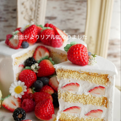 イチゴのクレイケーキ 2段飾り付き バースデー 誕生日 ウェディング