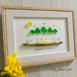 シーグラスアート 癒し 海の宝石 ガラス細工 インテリア雑貨 北欧 観葉