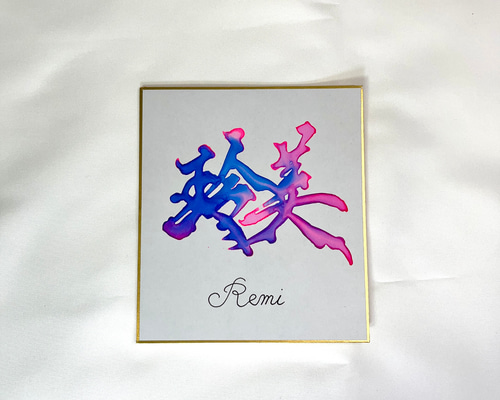 f6273a00f517f1595a8f5fc9dbdea0