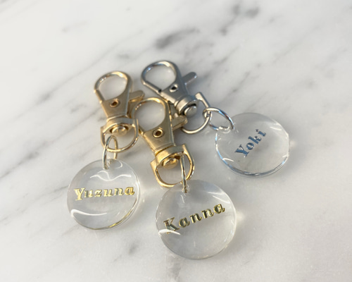 名入れ/文字入れ無料】うるつや丸チャーム レジンキーホルダー レジン