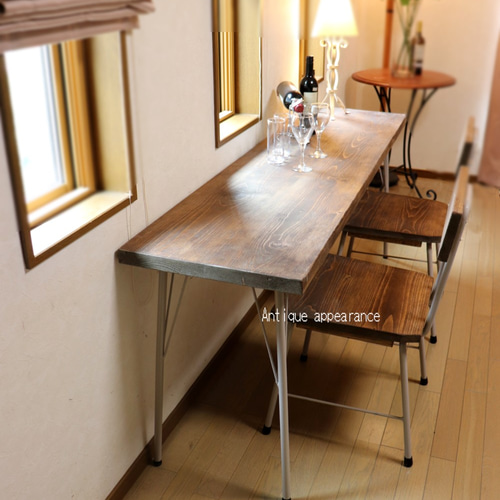 高さh800 W1500×D460 ハイカウンターテーブル 鉄色 サンディーブラウン